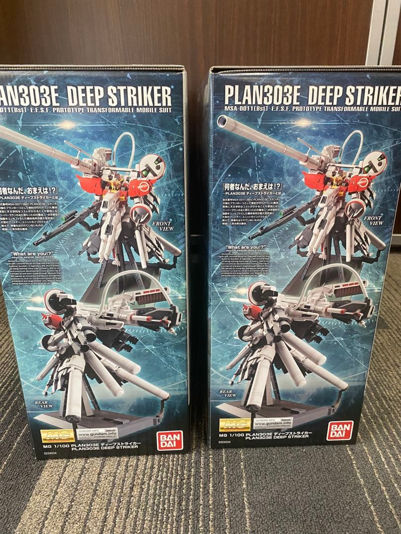 新品2点ガンプラ MG 1/100 PLAN303E DEEP STRIKER