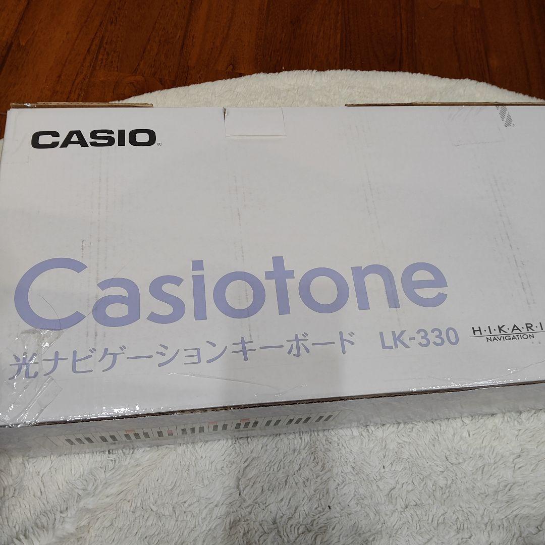 2023年製 CASIO LK-330 光ナビゲーションキーボ
