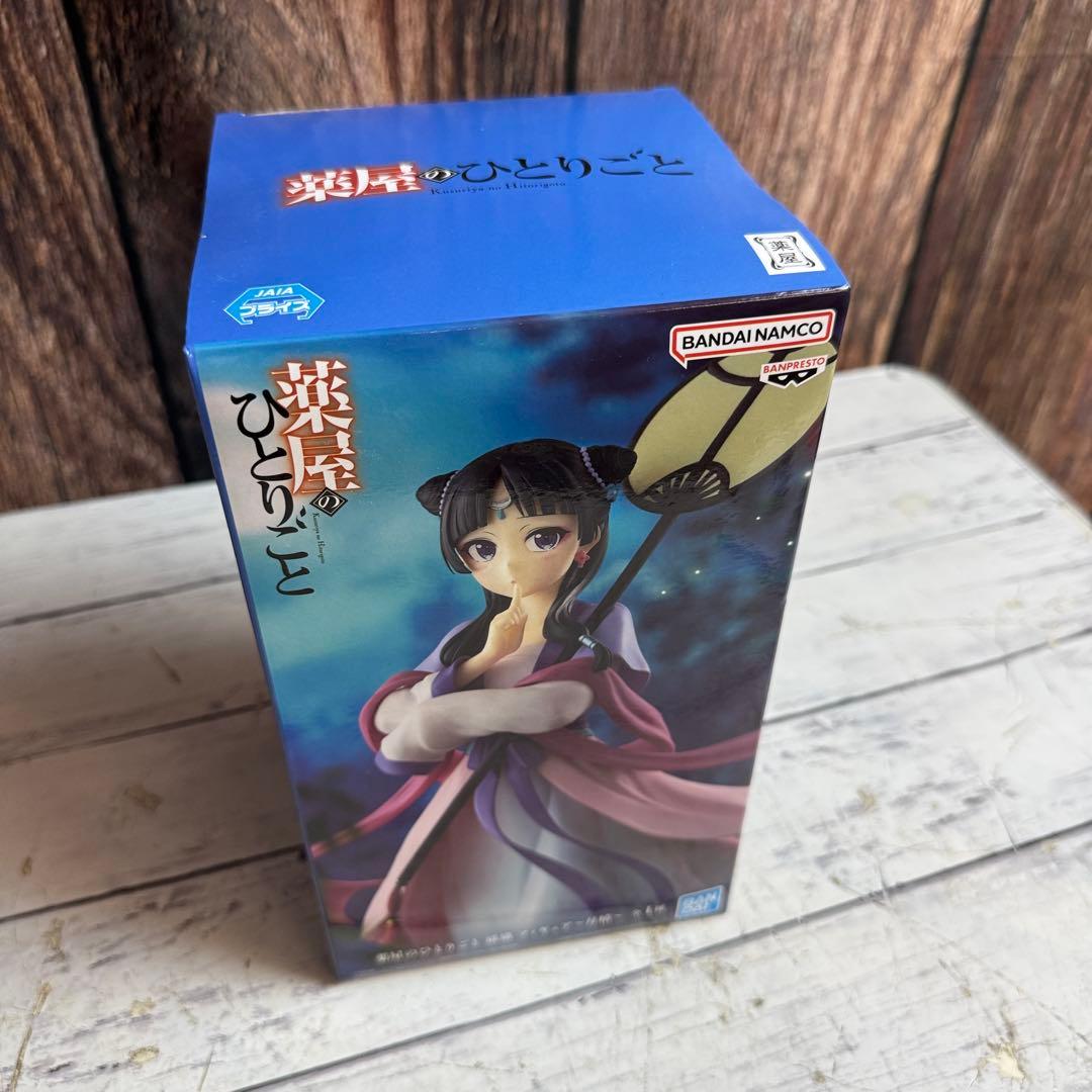 フィギュア6体セット 薬屋のひとりごと オーバーロード 機動戦士ガンダム