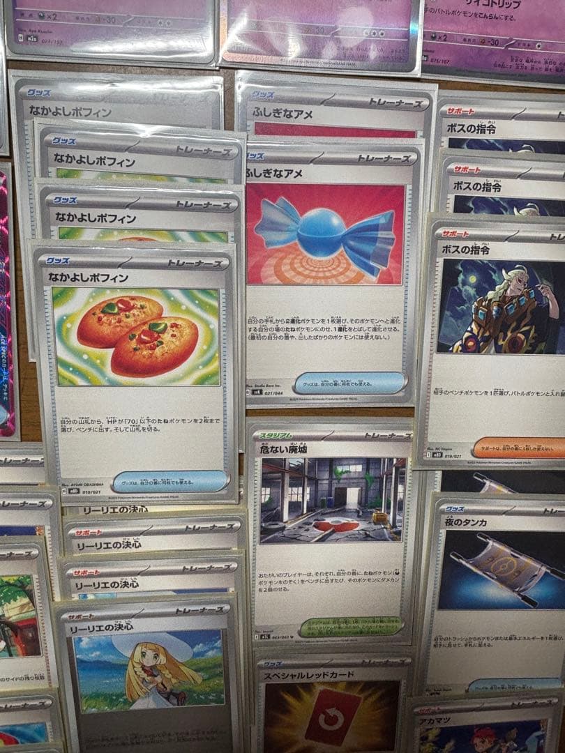 ポケモンカード ドラパルトexデッキ 即対戦可 アンフェアスタンプ 2重スリーブ