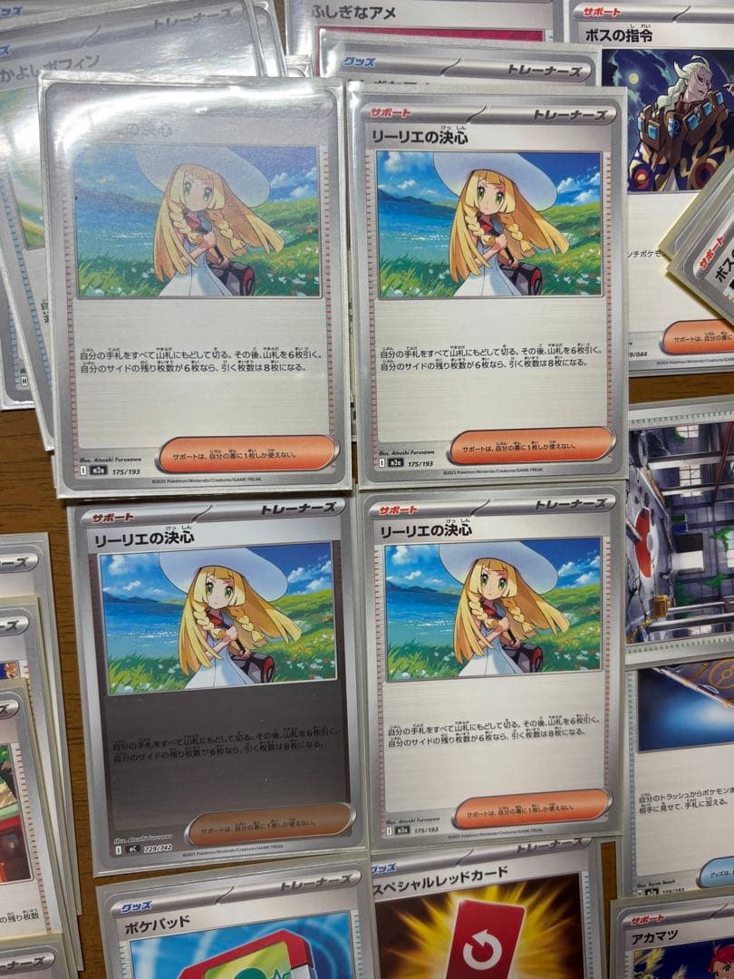 ポケモンカード ドラパルトexデッキ 即対戦可 アンフェアスタンプ 2重スリーブ