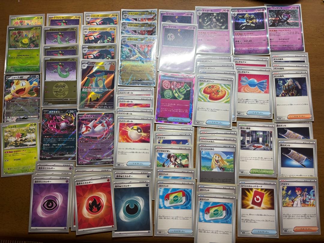 ポケモンカード ドラパルトexデッキ 即対戦可 アンフェアスタンプ 2重スリーブ