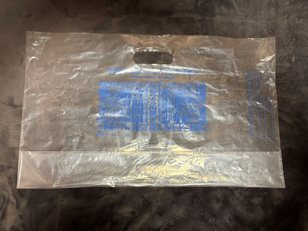 マクドナルド × エヴァンゲリオン バリューセット フィギュア 未開封