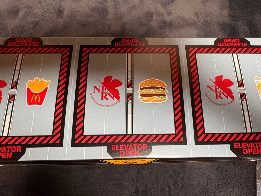 マクドナルド × エヴァンゲリオン バリューセット フィギュア 未開封