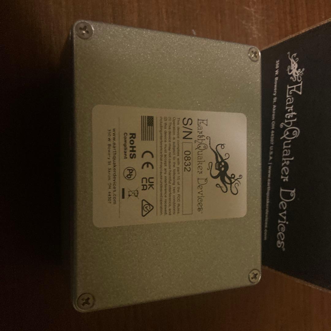 ギター EarthQuaker Devices Disaster Transport