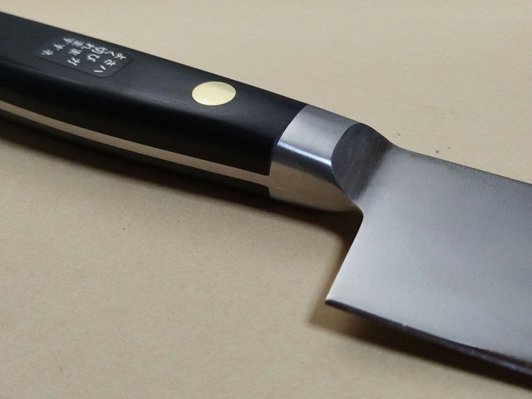 Misono EUカーボン鋼 • 小三徳140mm