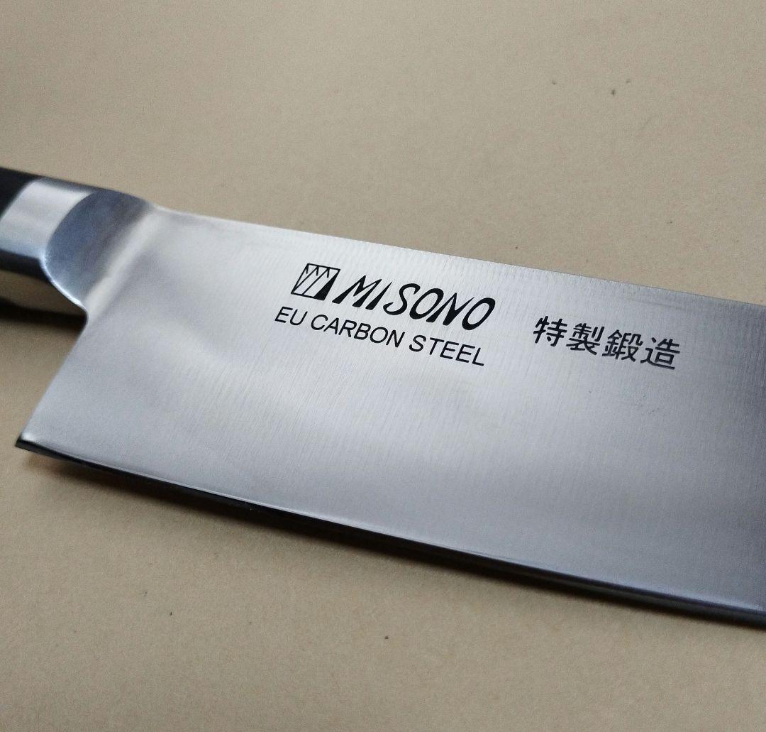 Misono EUカーボン鋼 • 小三徳140mm