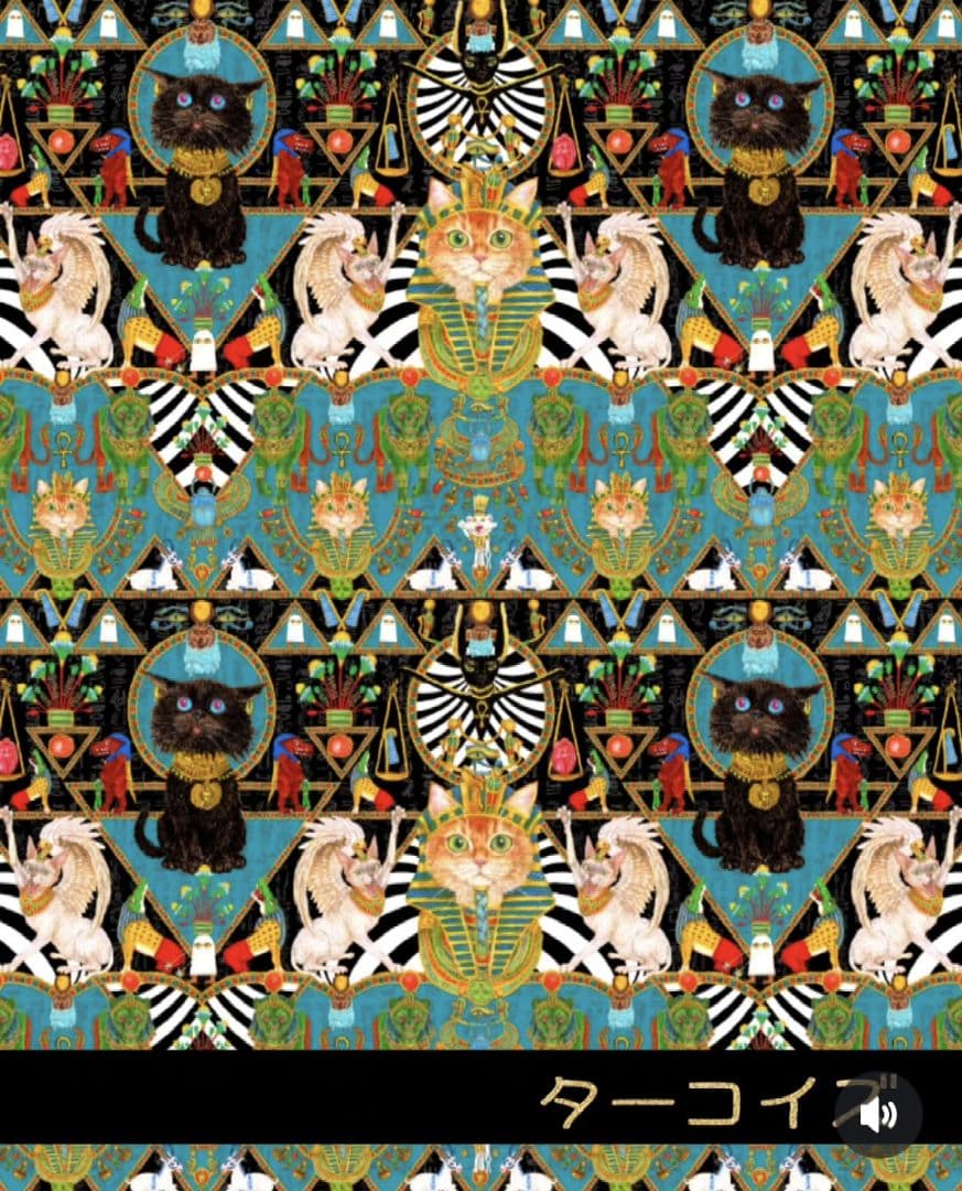オーダー用パネルサンプルページ Egyptian Meow