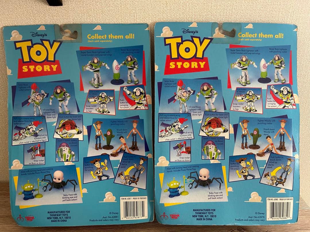 新品未開封⭐︎絶版トイ・ストーリー初期TOY STORY 1996 1997