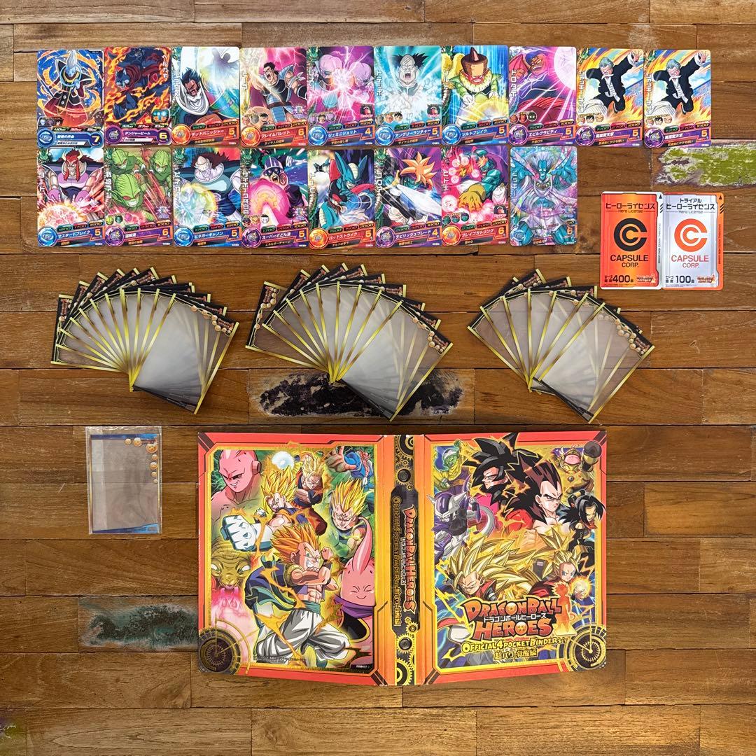 ドラゴンボールヒーローズ　まとめ売り　418枚　カードケース　スリーブ　引退品