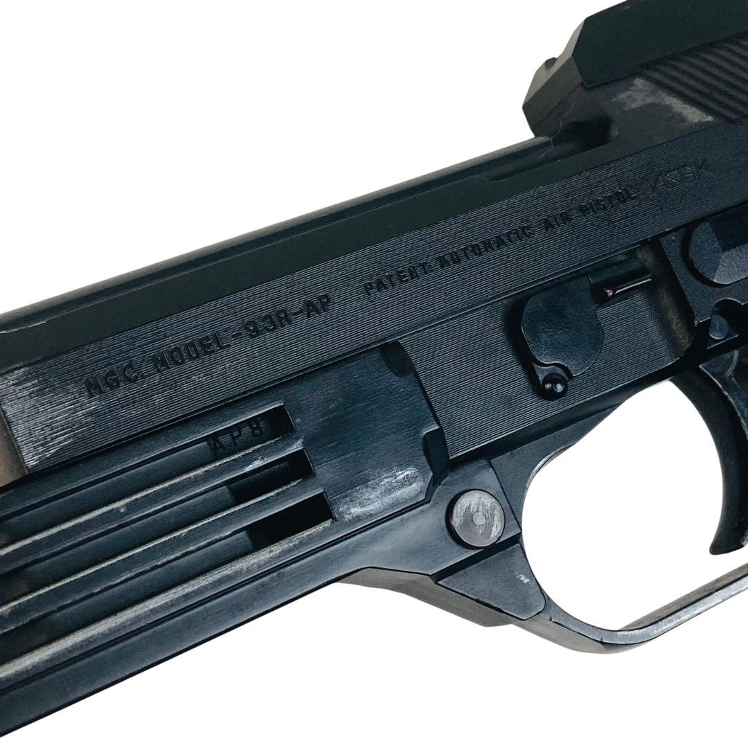 MGC ガスガン ロボコップ M93R-AUTO9 オート9