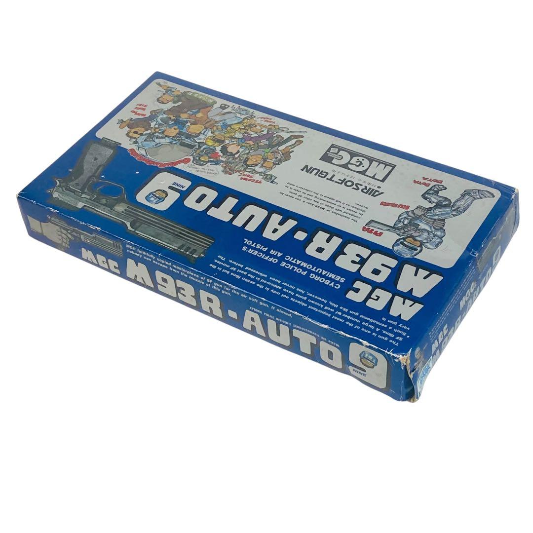 MGC ガスガン ロボコップ M93R-AUTO9 オート9