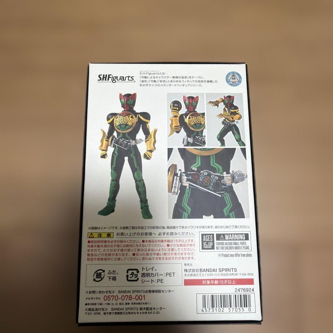 真骨頂　SHFiguarts 仮面ライダー オーズ