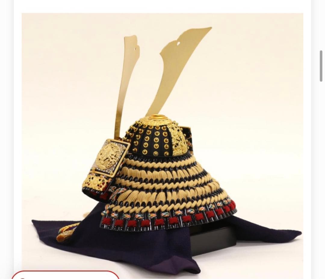 五月人形 久月 兜収納飾り 12号 久月 正絹緋縅 兜飾り 収納飾り 久月