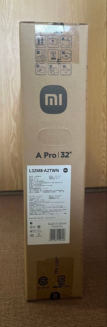 Xiaomi TV 32インチ A Pro Series