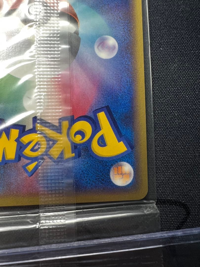 [ポケモンカード]ポケパーク グラードン(未開封)プロモ 042/PCG-P