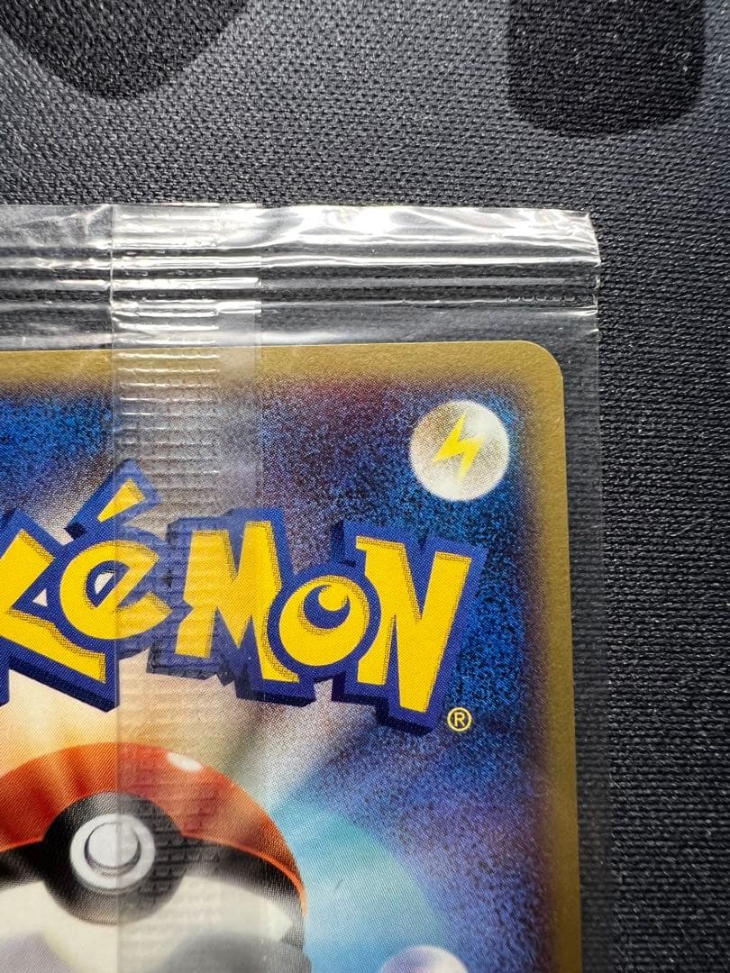 [ポケモンカード]ポケパーク グラードン(未開封)プロモ 042/PCG-P