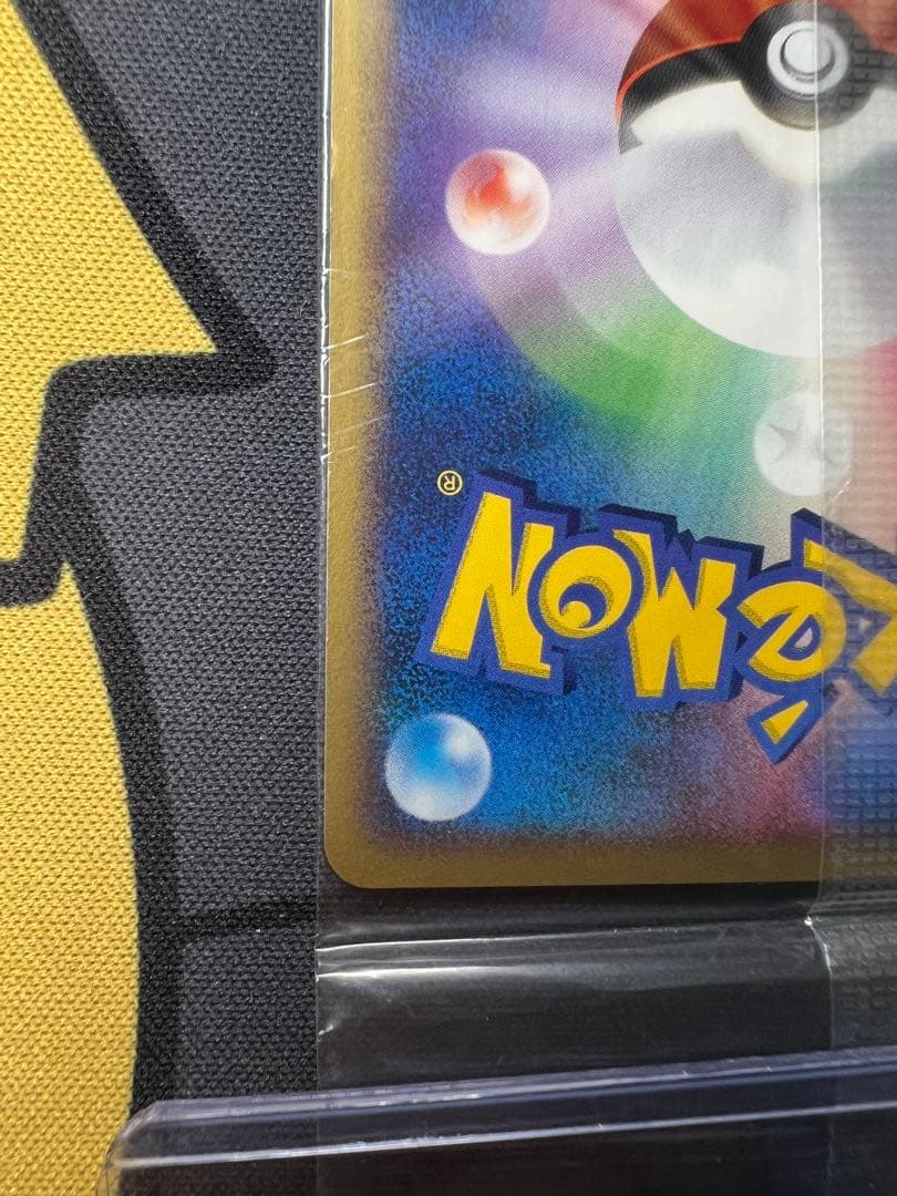 [ポケモンカード]ポケパーク グラードン(未開封)プロモ 042/PCG-P