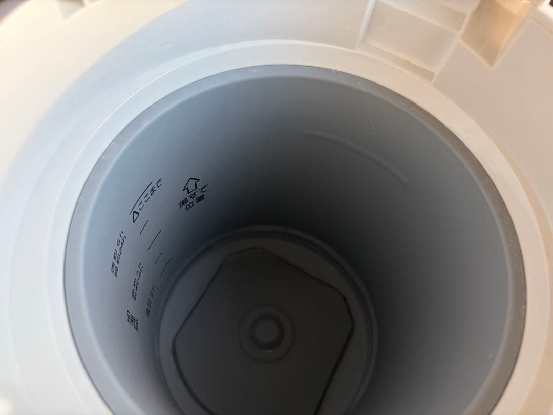 象印　スチーム式 加湿器　EE-RN50　2018年製