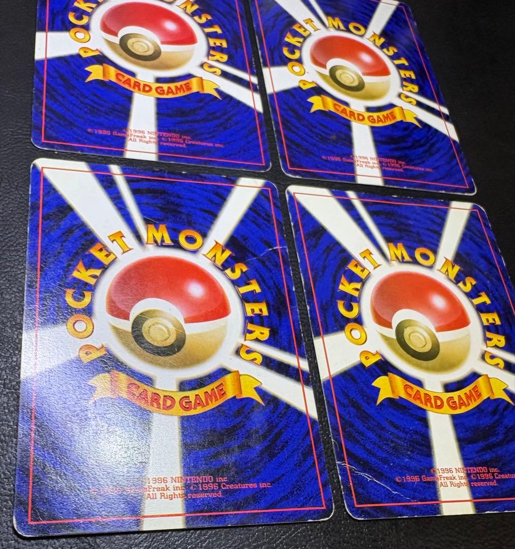 すぐわかるポケモンカードの遊び方のプリン×4(光沢なし) ポケモンカード旧裏