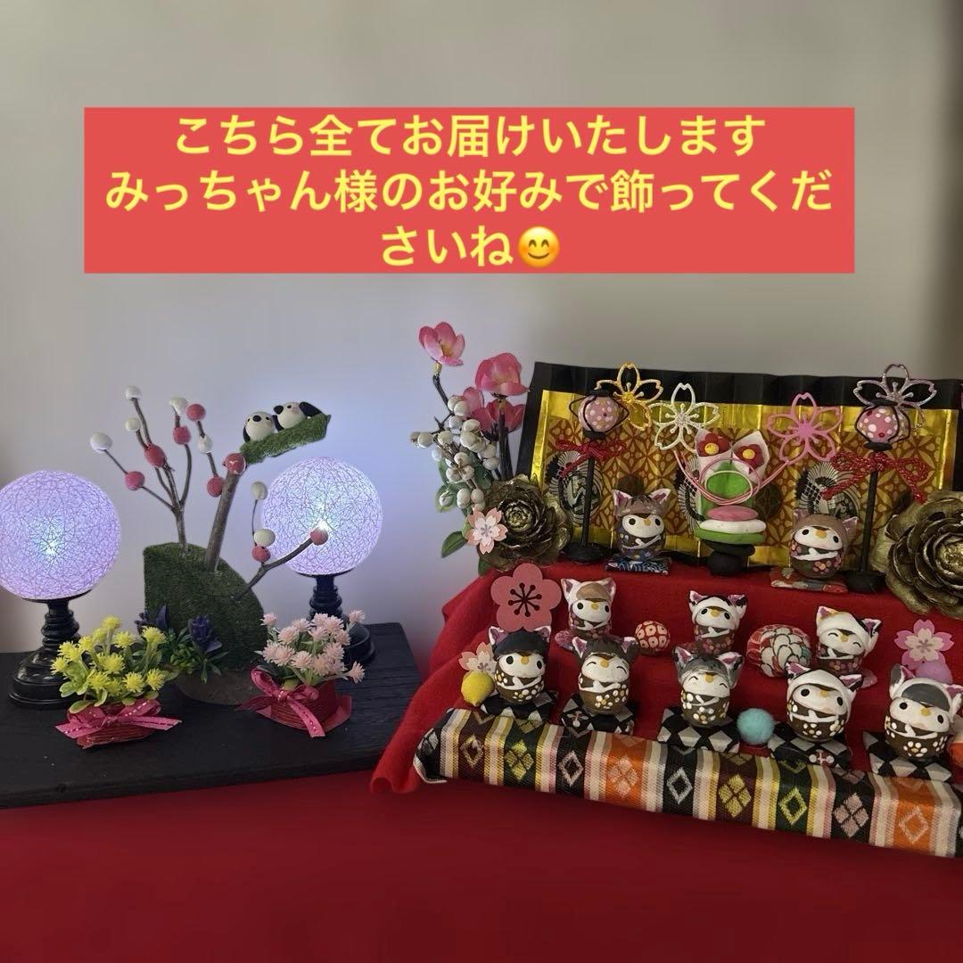 どんぐりアート♡三段飾りねこ帽子お雛様オブジェ♡