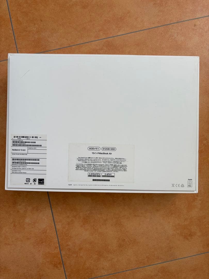 【ジャンク】M1 Air 8GB/512GB 画面割れ 外部OK A2337