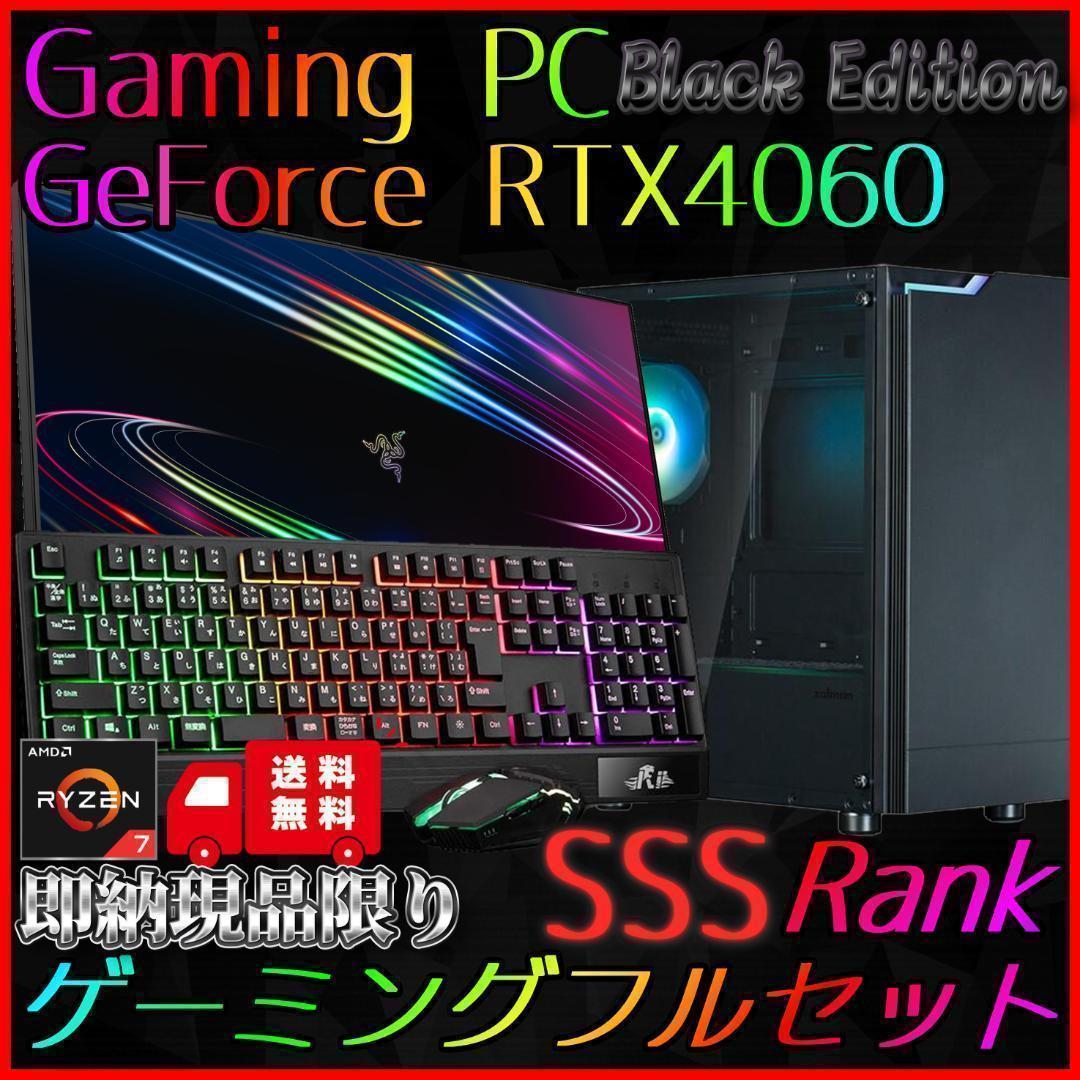 広瀬一弘