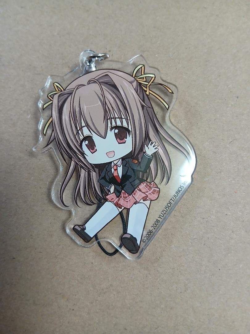 ゆずソフト ぺたん娘トレーディングアクリルストラップ全11種コンプセット