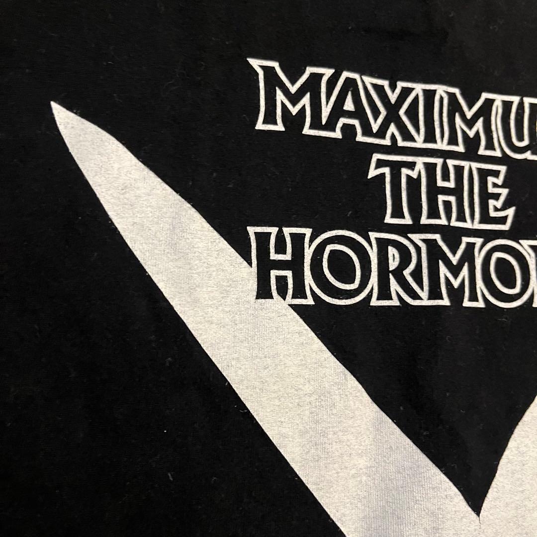 【2005年初期版・極美品】マキシマムザホルモン 包丁＆上原菩薩Tシャツ 黒