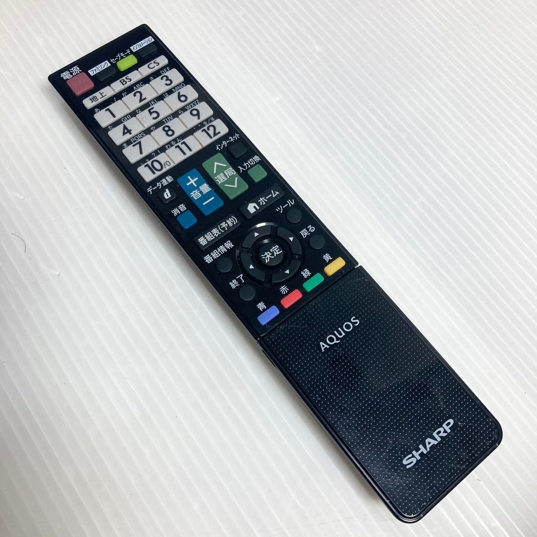 美品 SHARP AQUOS 46インチ液晶テレビ LC-46W9 2013年製