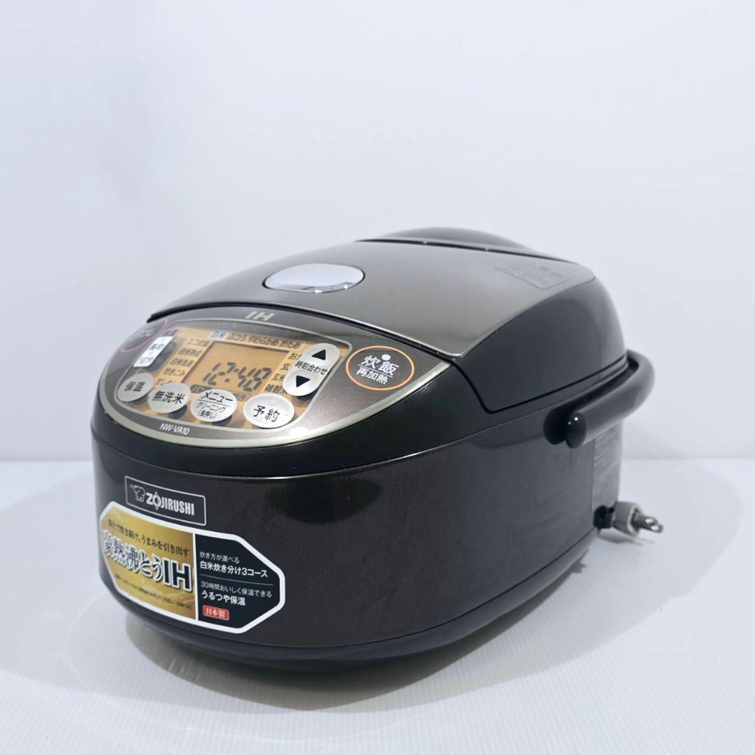 象印 ZOJIRUSHI IH炊飯ジャー 炊飯器 5.5合炊き NW-VA10