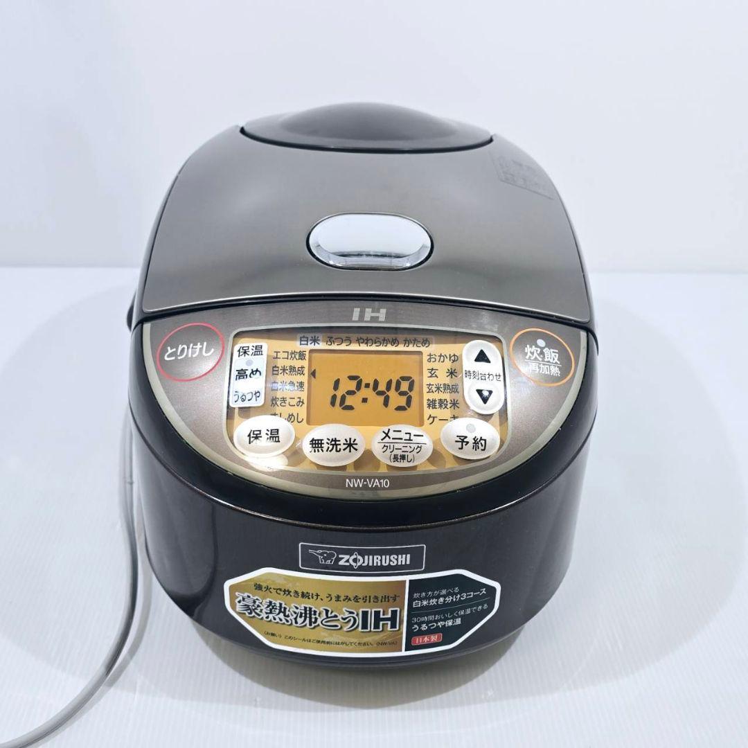 象印 ZOJIRUSHI IH炊飯ジャー 炊飯器 5.5合炊き NW-VA10