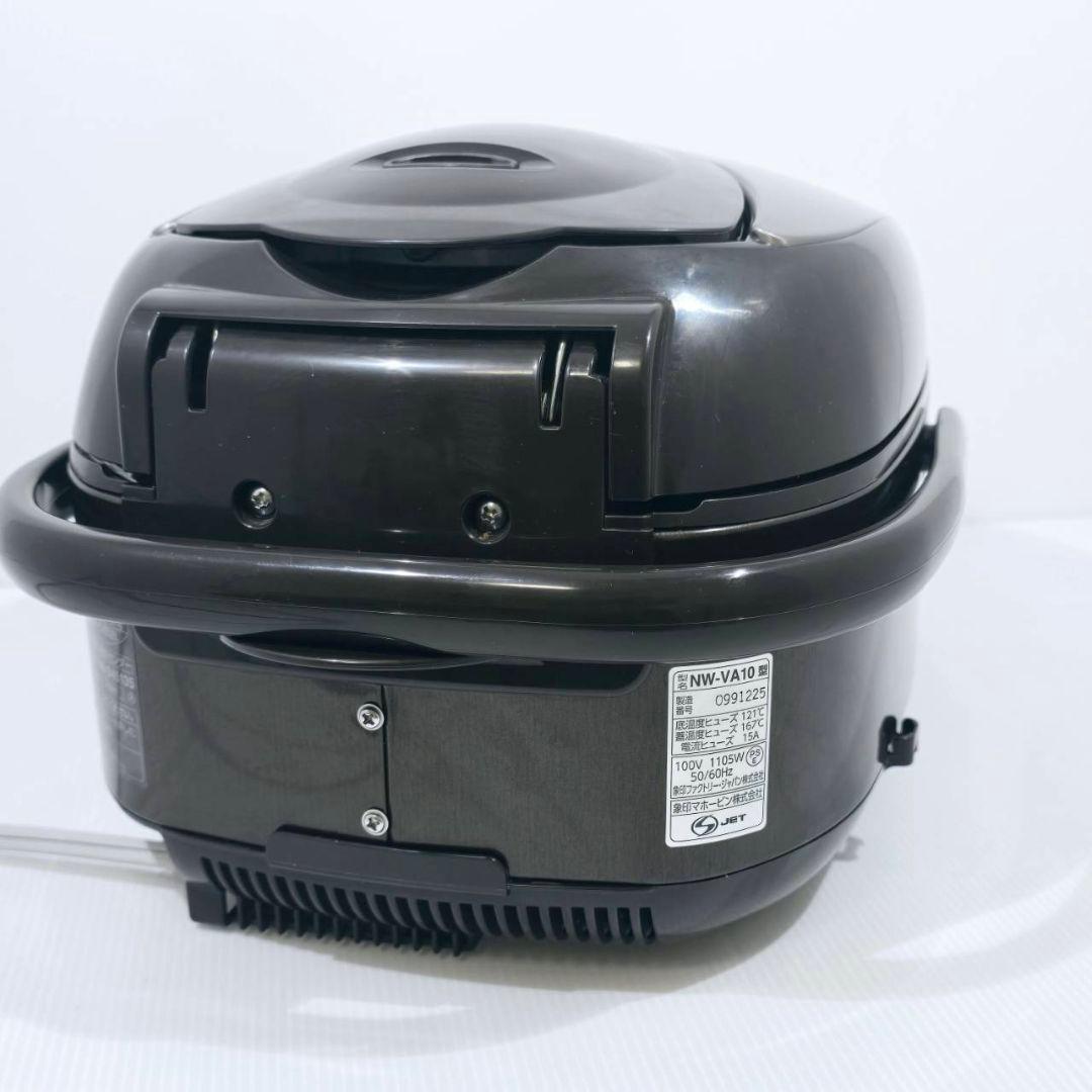 象印 ZOJIRUSHI IH炊飯ジャー 炊飯器 5.5合炊き NW-VA10