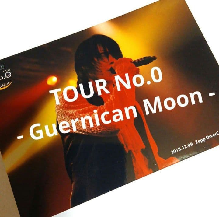 新品♥️入手困難♥️BUCK-TICK 櫻井敦司 メモカ No.0 東京