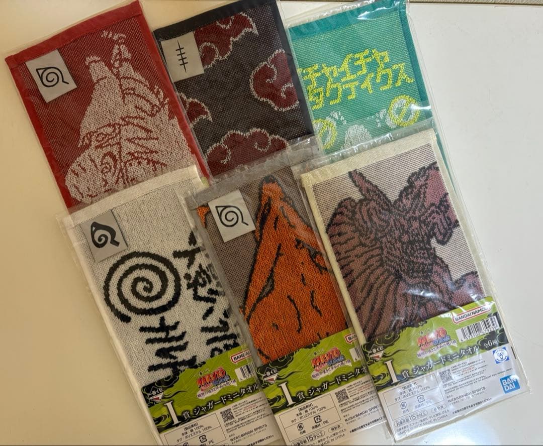 一番くじ NARUTO-ナルト- 疾風伝 輪廻の嘆きと平和の懸け橋 セミコンプ