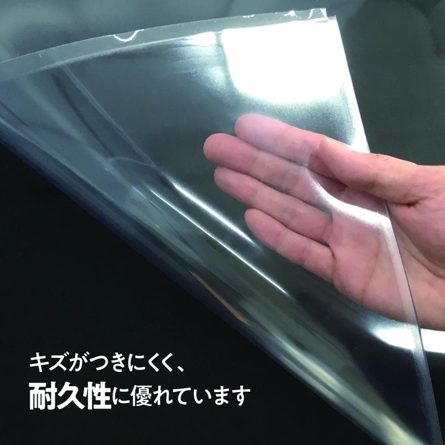 新品　デスクマット　UV加工　1,150×730 厚み1.8