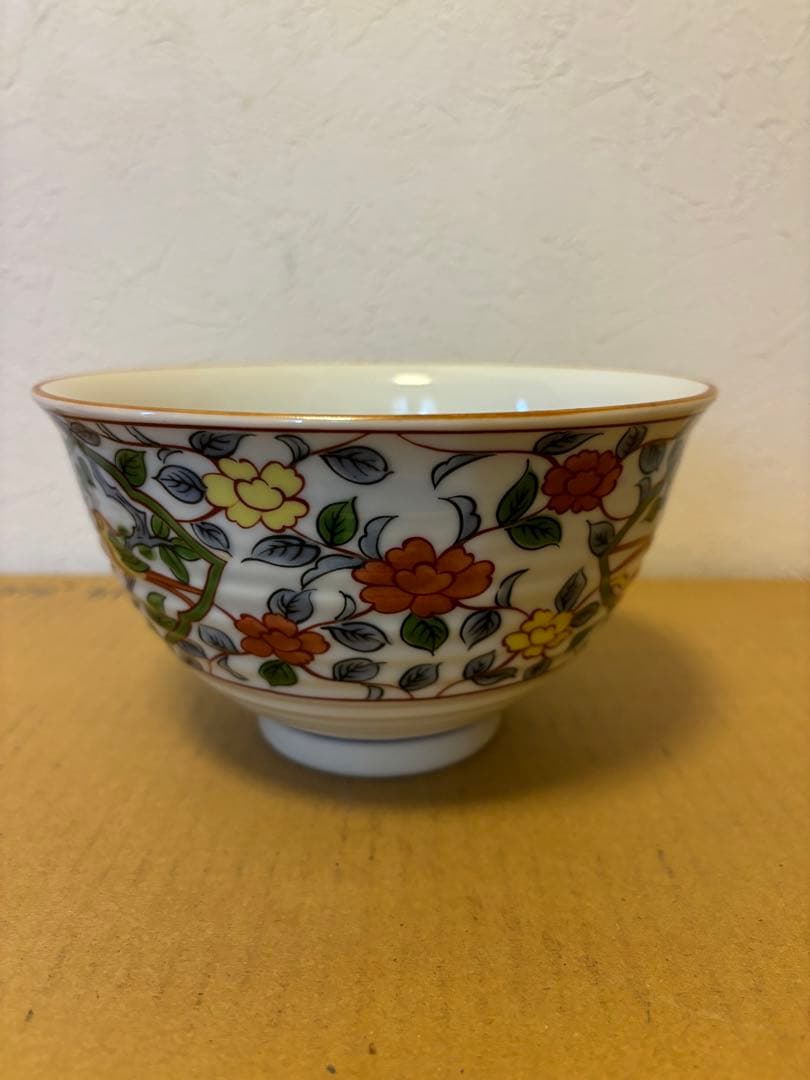 有田焼　京紫龍峰　絵変わり　どんぶり揃　花柄陶器　5個セット