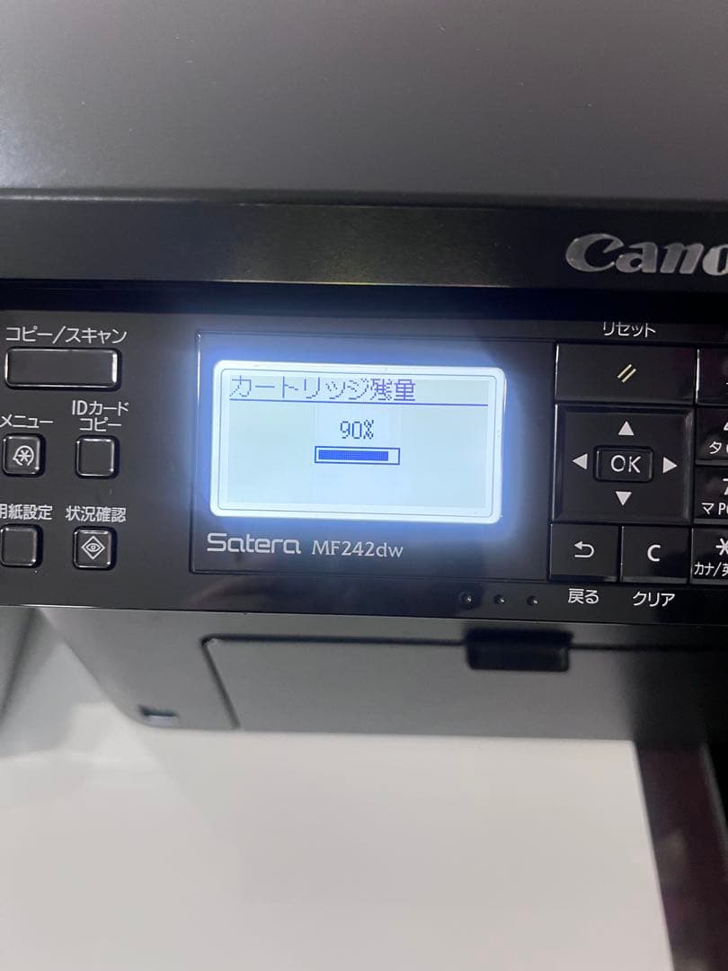 Canon キャノン Satera サテラ MF232w レーザープリンター
