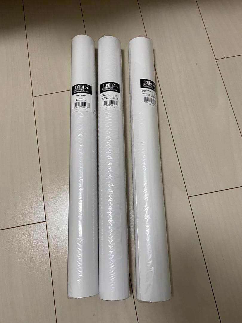 士郎正宗の世界展 B2 ポスター 攻殻機動隊 大友克洋