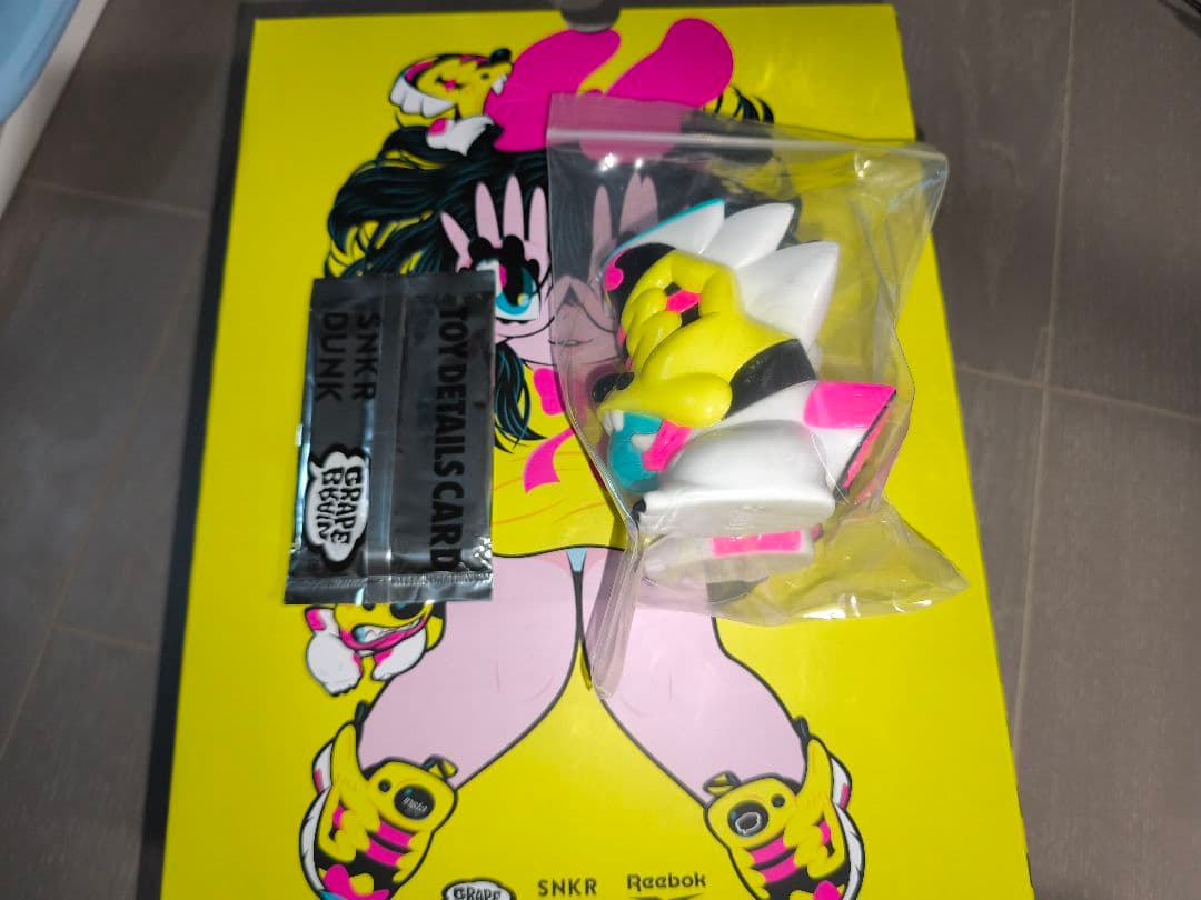 ピ*ン様 Grape brain グレープブレイン　怪獣ポンプ　ソフビ