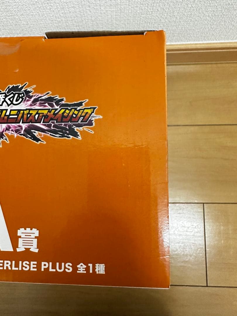 一番くじ ドラゴンボール A賞 親子悟空 フィギュア 未開封