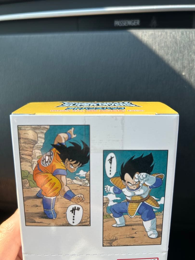 ドラゴンボールスーパーダイバーズ アドバンスパック 40th