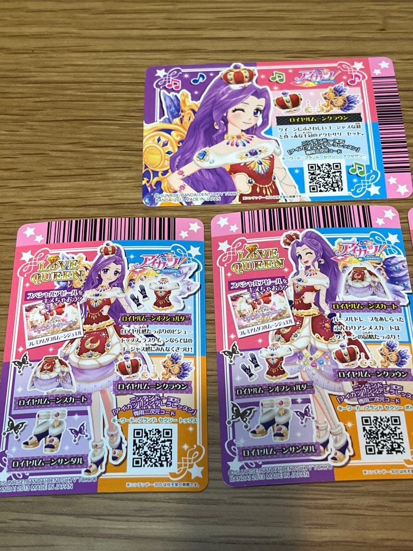 アイカツ LOVE QUEEN カードセット