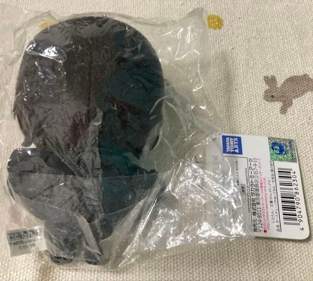 文スト　太宰治　黒の時代　にとたん