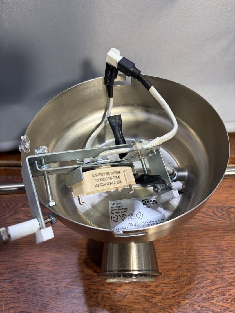 IKEA Barometer バロメーテル シーリングライト 管理番号1914