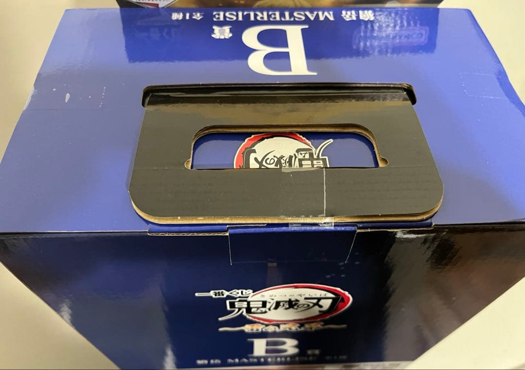 鬼滅の刃 一番くじ 雷兄弟 A B フィギュア 獪岳 善逸 MASTERLISE