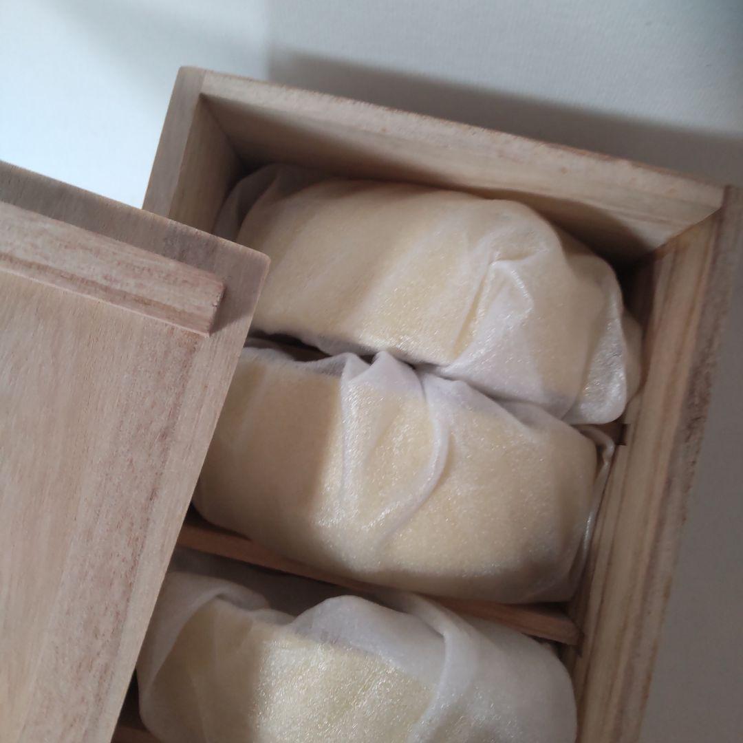 香蘭社　胡蝶蘭　小鉢揃　5客　木箱　黄色　イエロー　金彩　和食器　花　小鉢