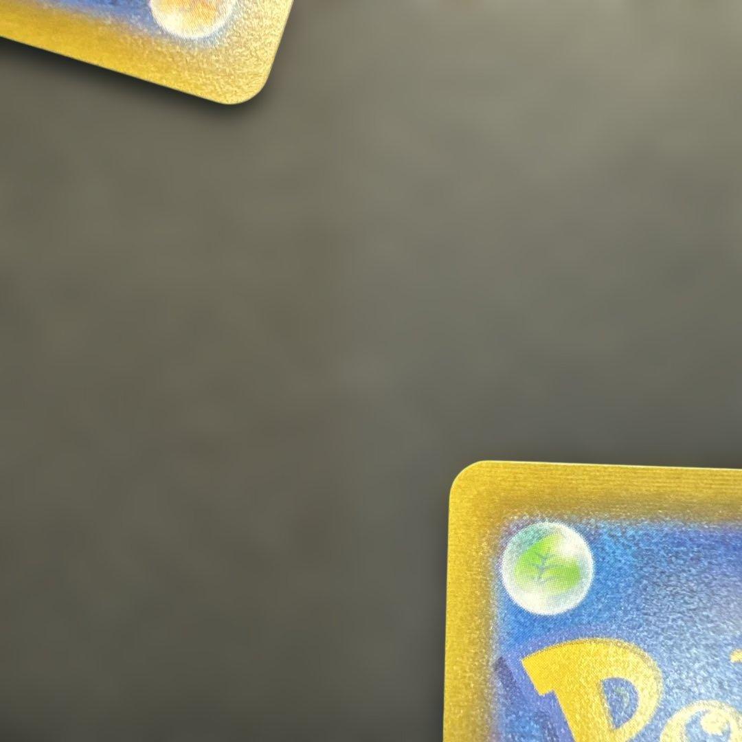 ミライドン　コライドンex SAR 2枚セット