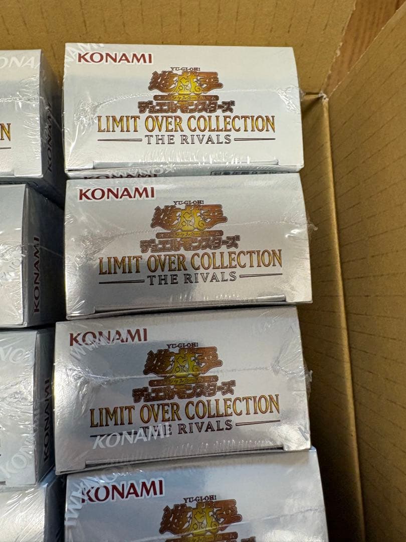 遊戯王リミットオーバーコレクションライバルズ12BOX シュリンク付き未開封