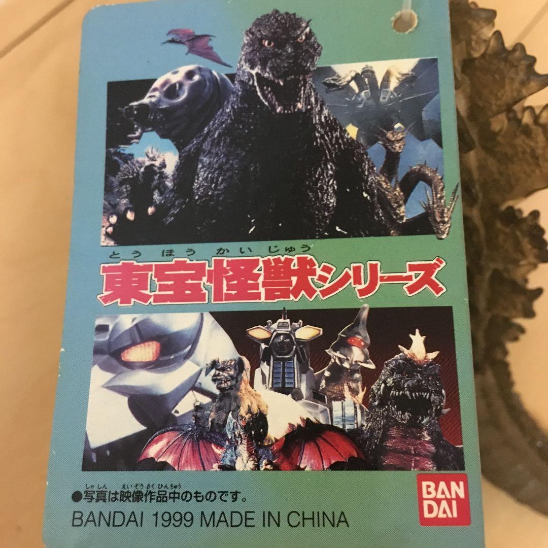 初代ゴジラ